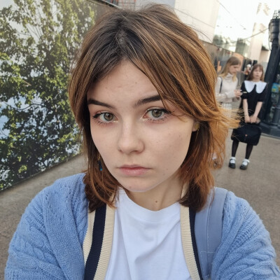 Polina zoekt een Kamer in Amsterdam